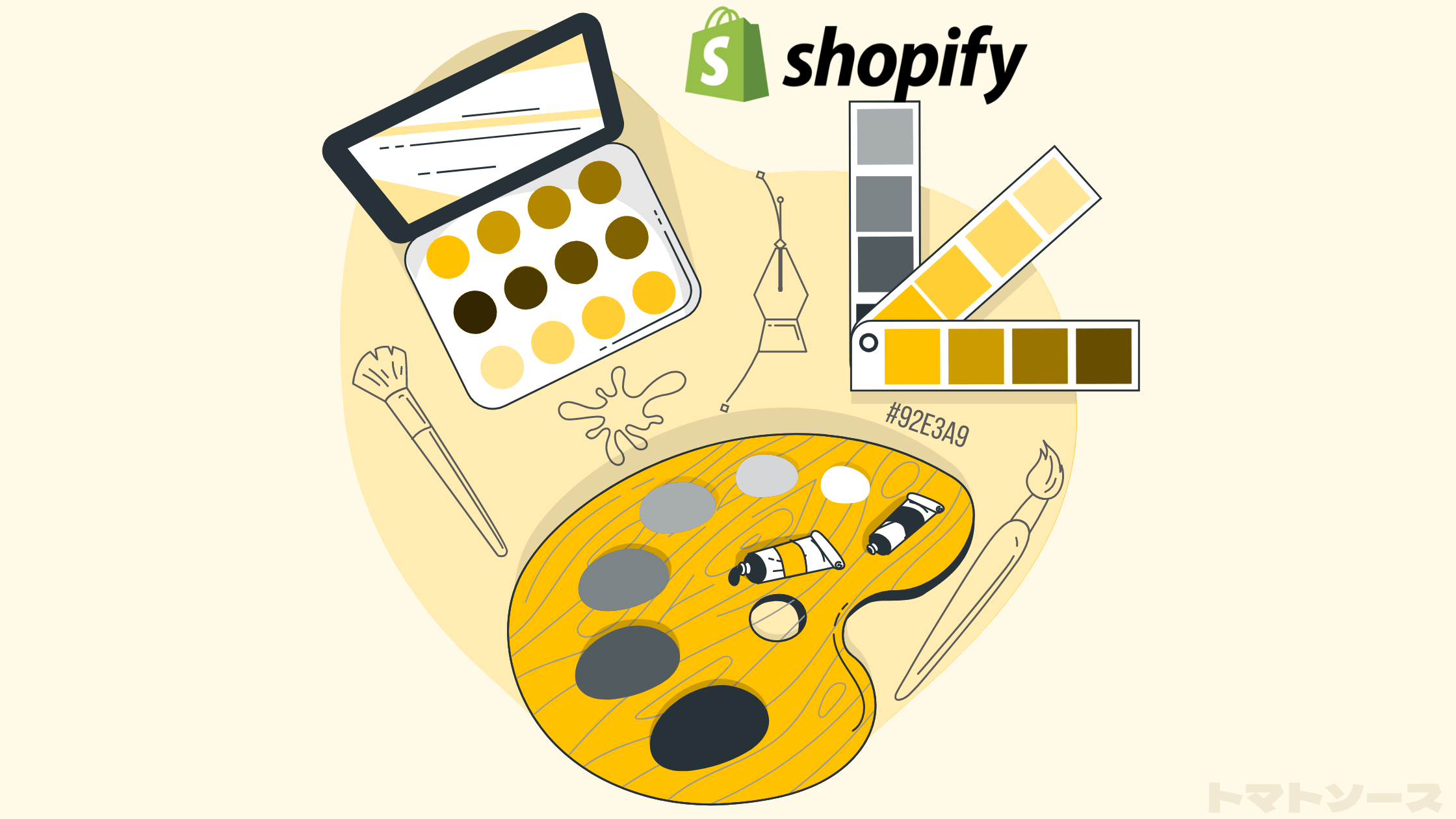 【Shopify】Color filtersの種類と使い方を解説