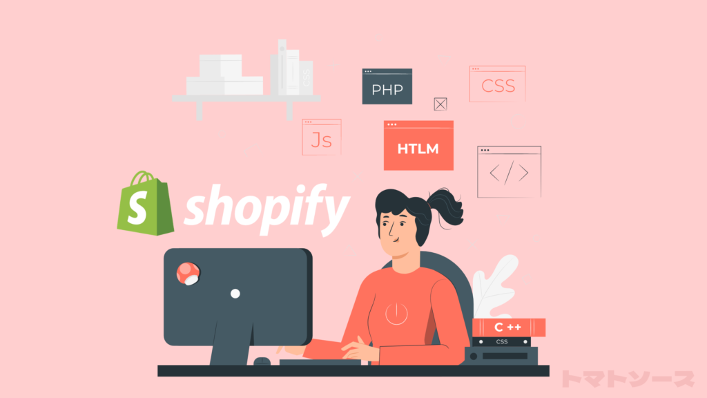 【Shopify】メニュー（Linklist）のハンドル名の取得方法や使い方を解説