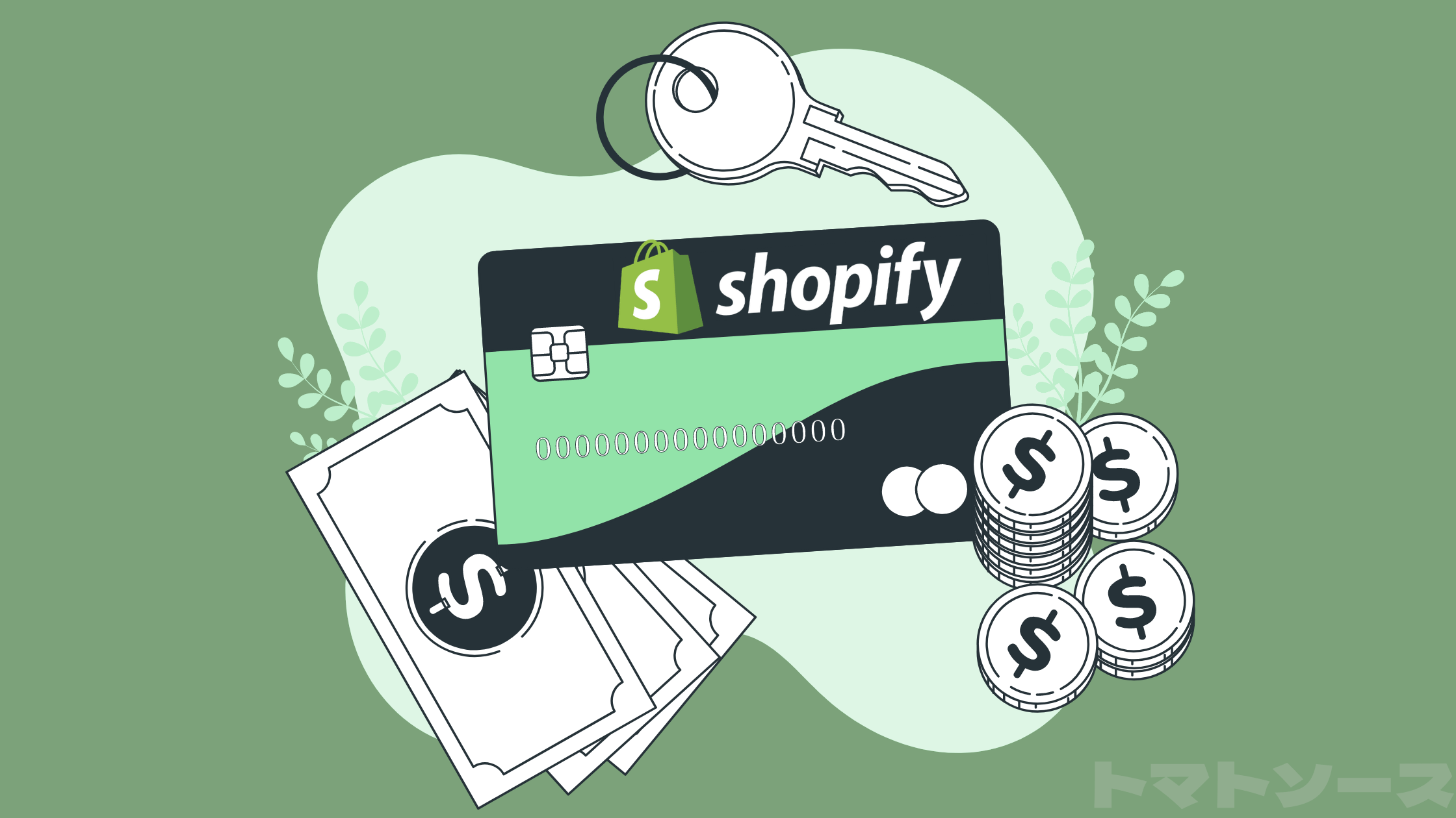 【Shopify】ストア通貨の設定とMoney filtersの使い方
